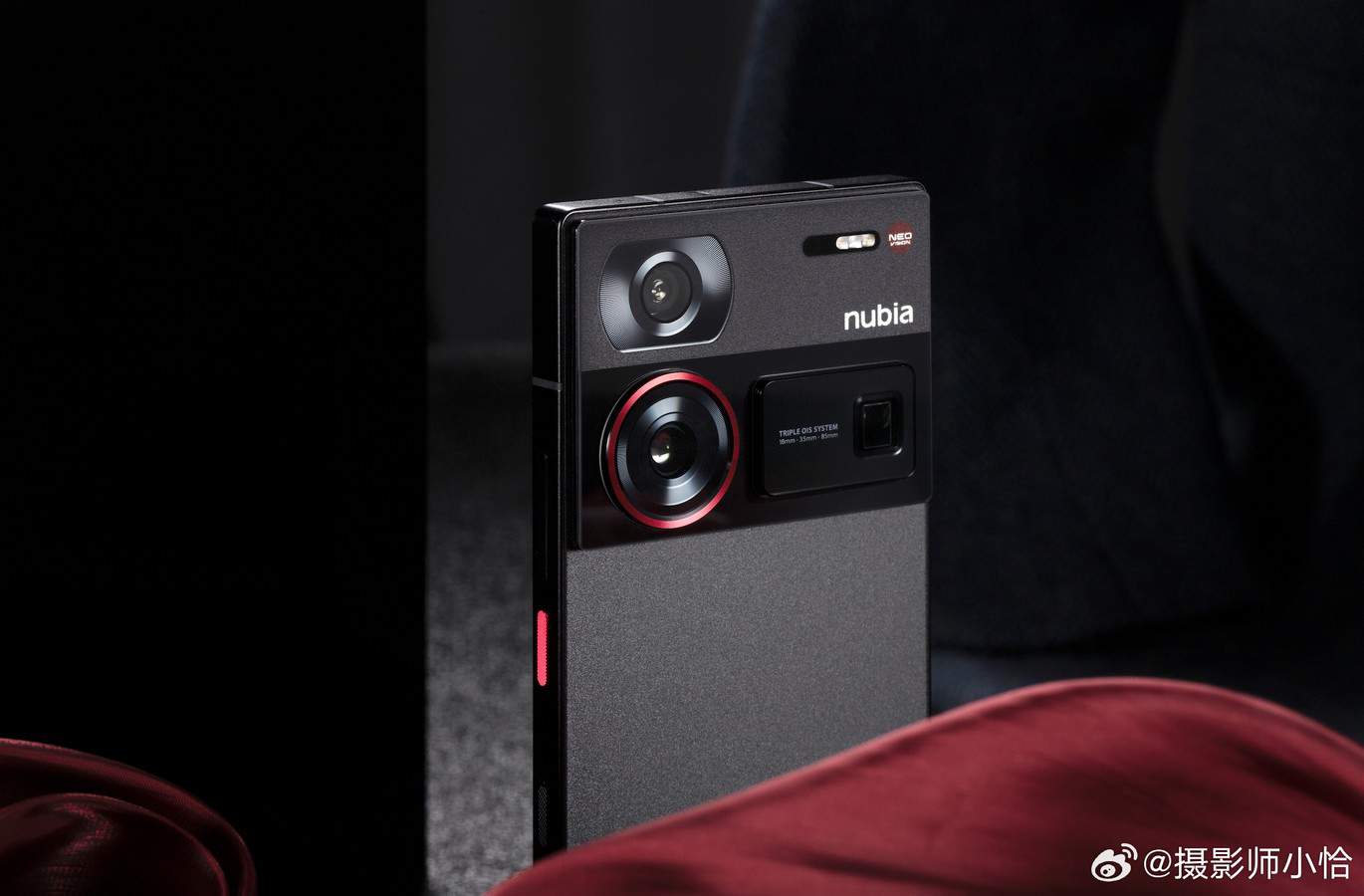 Featured image for Nubia Z60 Ultra camera samples tease powerful cameras