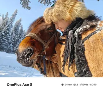 OnePlus Ace 3 12R, offizielles Kamerabeispiel 3