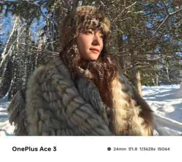 OnePlus Ace 3 12R, offizielles Kamerabeispiel 4