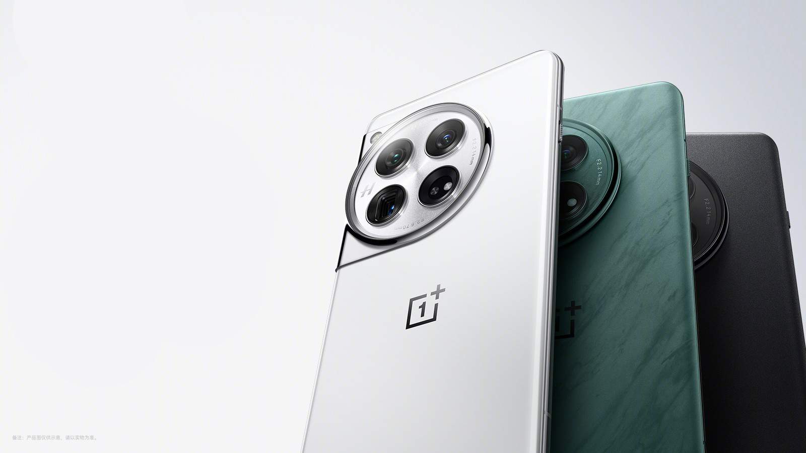 Featured image for OnePlus 12R will launch in both Europe & North America