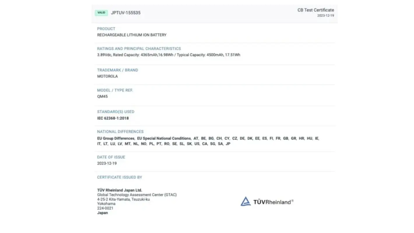 Edge 50 Pro TÜV Rheinland (1)