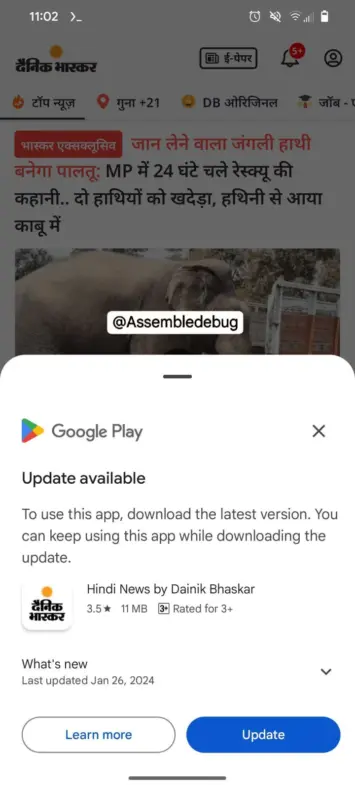 Play Store-Unterseite 2
