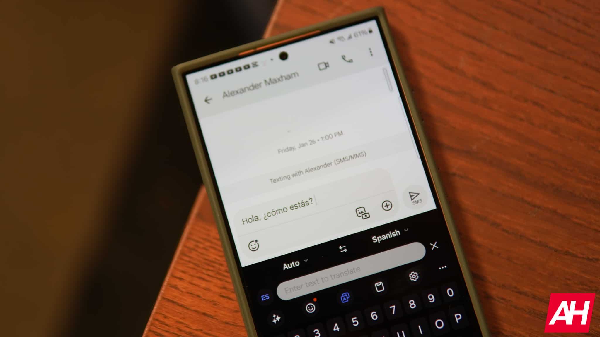 Featured image for Some Galaxy AI features could be rolled out to the Galaxy S22 series