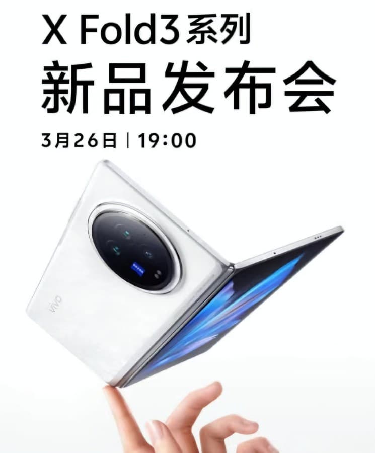 Leak zum Startdatum des Vivo X Fold 3