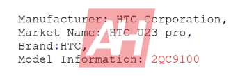 HTC U23 Pro 2QC9100