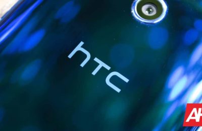 Exklusiv: HTC U24 Pro gesichtet, voraussichtlich nächsten Monat erhältlich
