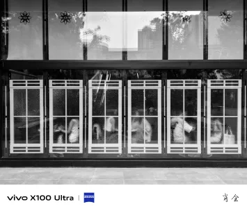 Vivo X100 Ultra Kamerabeispiel 9