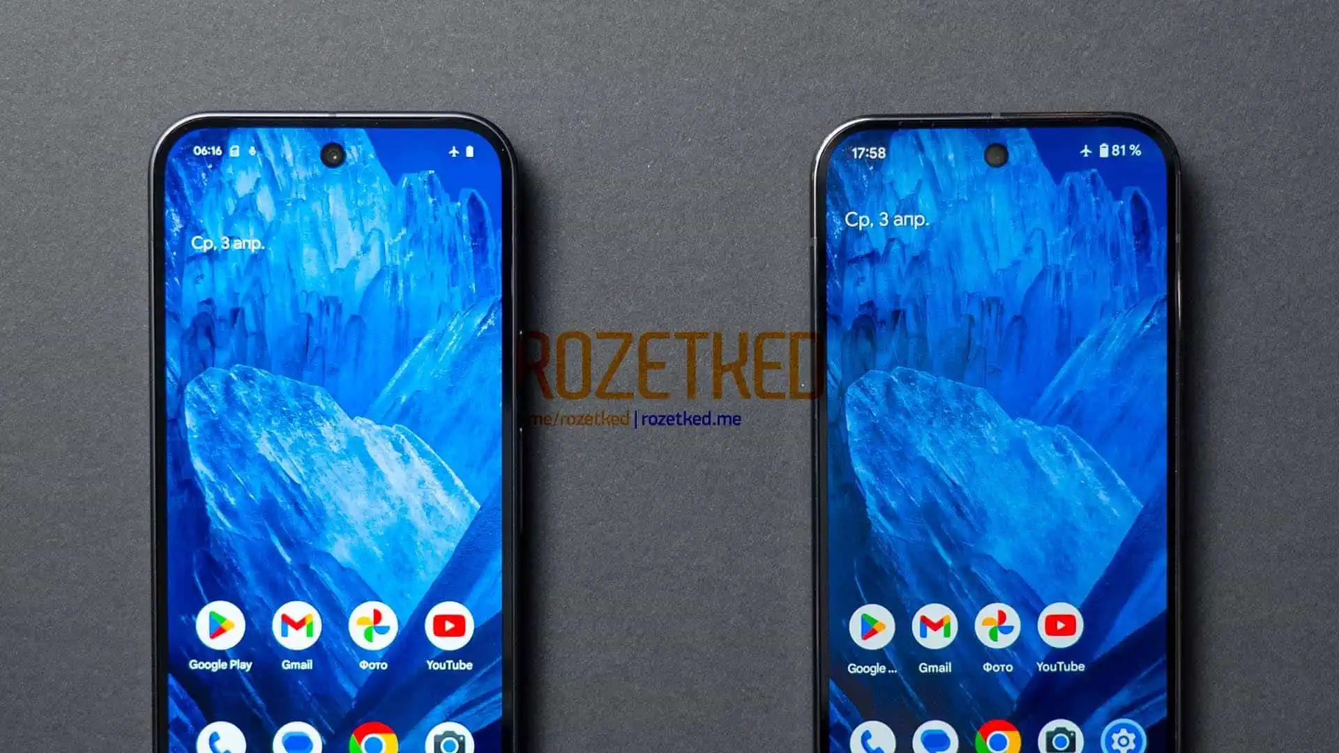 Pixel 9 9 Pro 9 Pro xl Livebilder (6)