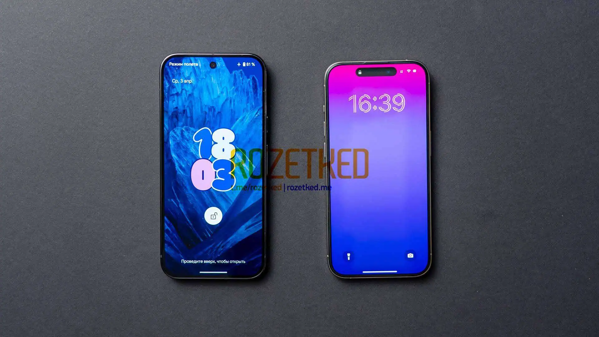Pixel 9 9 Pro 9 Pro xl Livebilder (4)