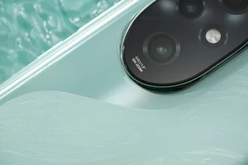 HONOR 200 Pro Bild 2