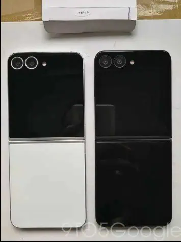 Samsung Galaxy Z Flip 6 Dummy-Einheiten (4)