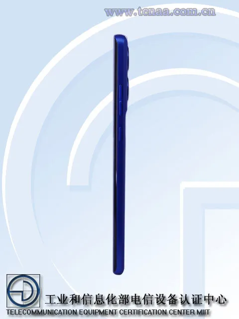 Motorola Moto G85 TENAA Bild 4