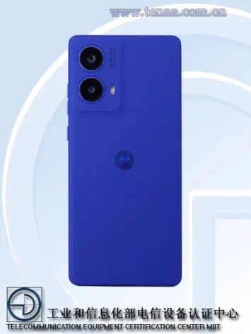 Motorola Moto G85 TENAA Bild 2