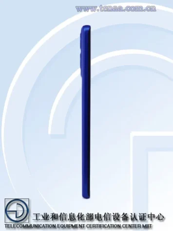 Motorola Moto G85 TENAA Bild 3