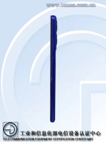 Motorola Moto G85 TENAA Bild 4