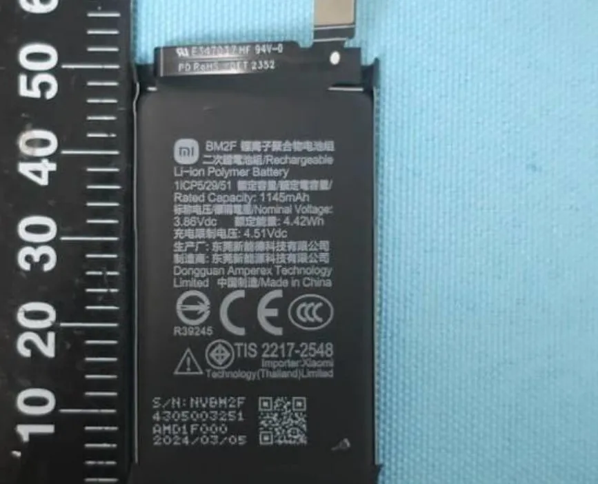Xiaomi MIX Flip Livebild NCC 8