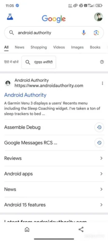 Google App keine Suchverknüpfung (2)