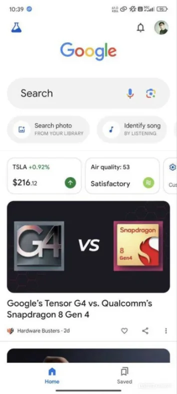 Google App, keine Suchverknüpfung (1)