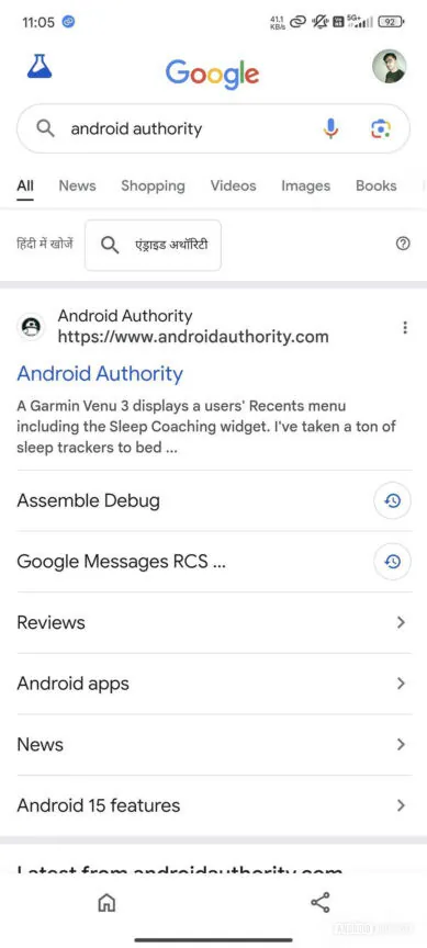 Google App keine Suchverknüpfung (2)