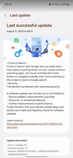 Galaxy S21 FE Circle-to-Search-Update