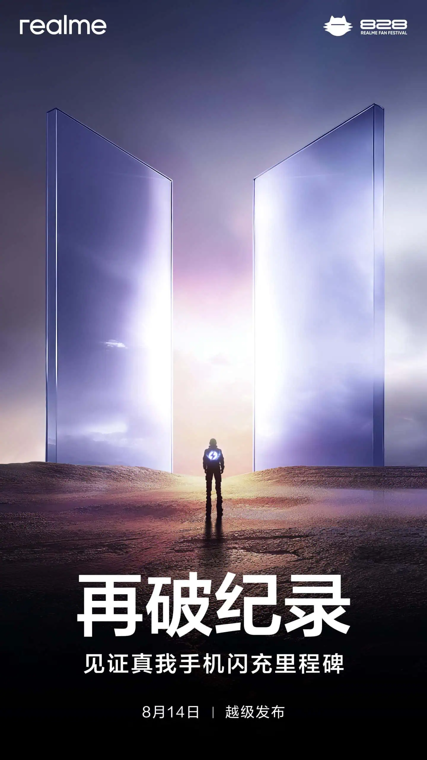 Realme 300W Lade-Teaser