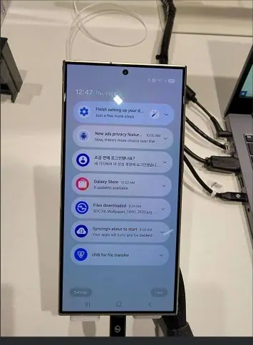 Samsung One UI 7 Konferenz neue Benachrichtigungen
