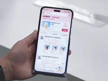 HONOR Magic7 Pro erster Blick 1
