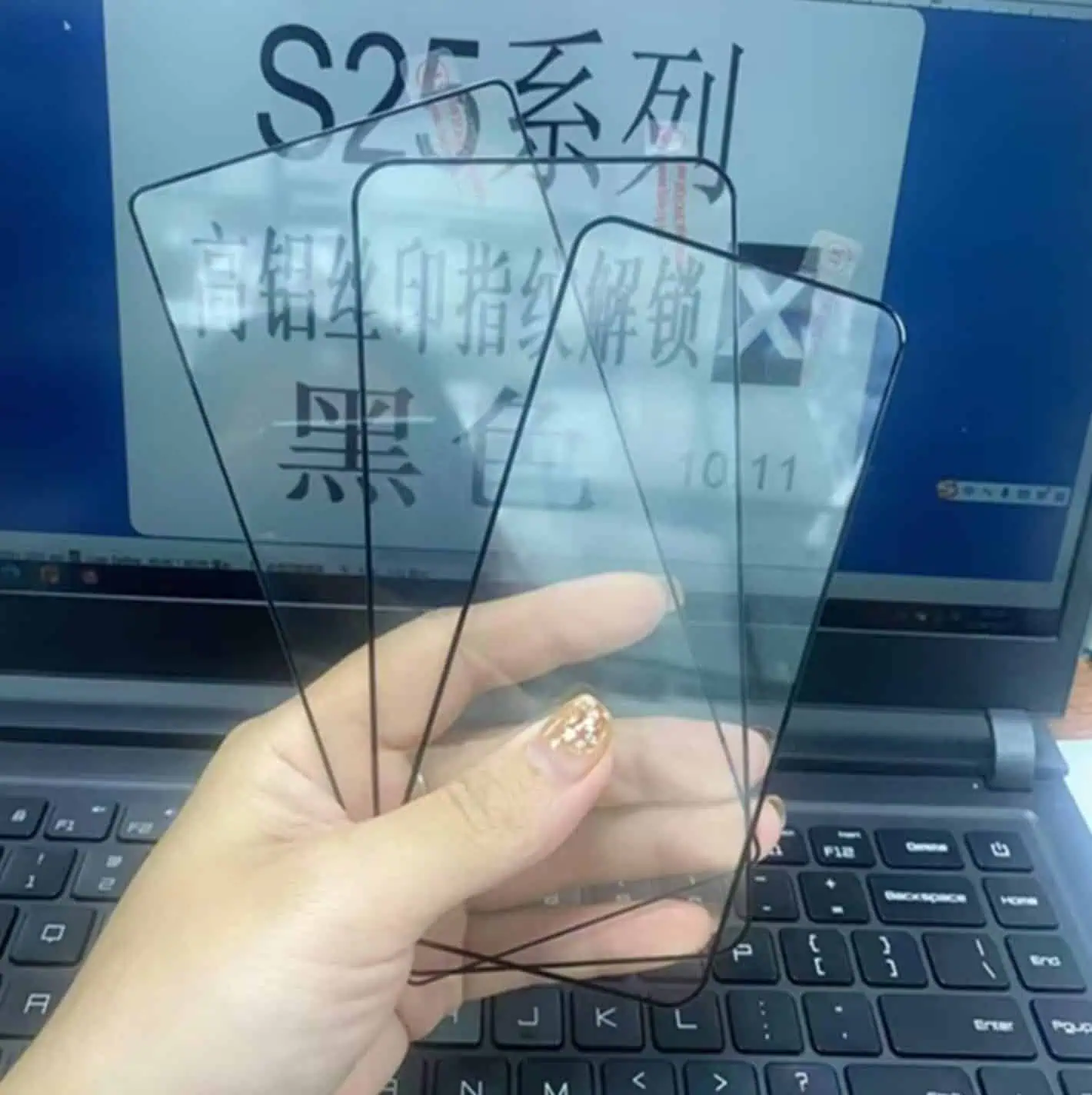 Samsung Galaxy S25 Ultra Displayschutzleck 2