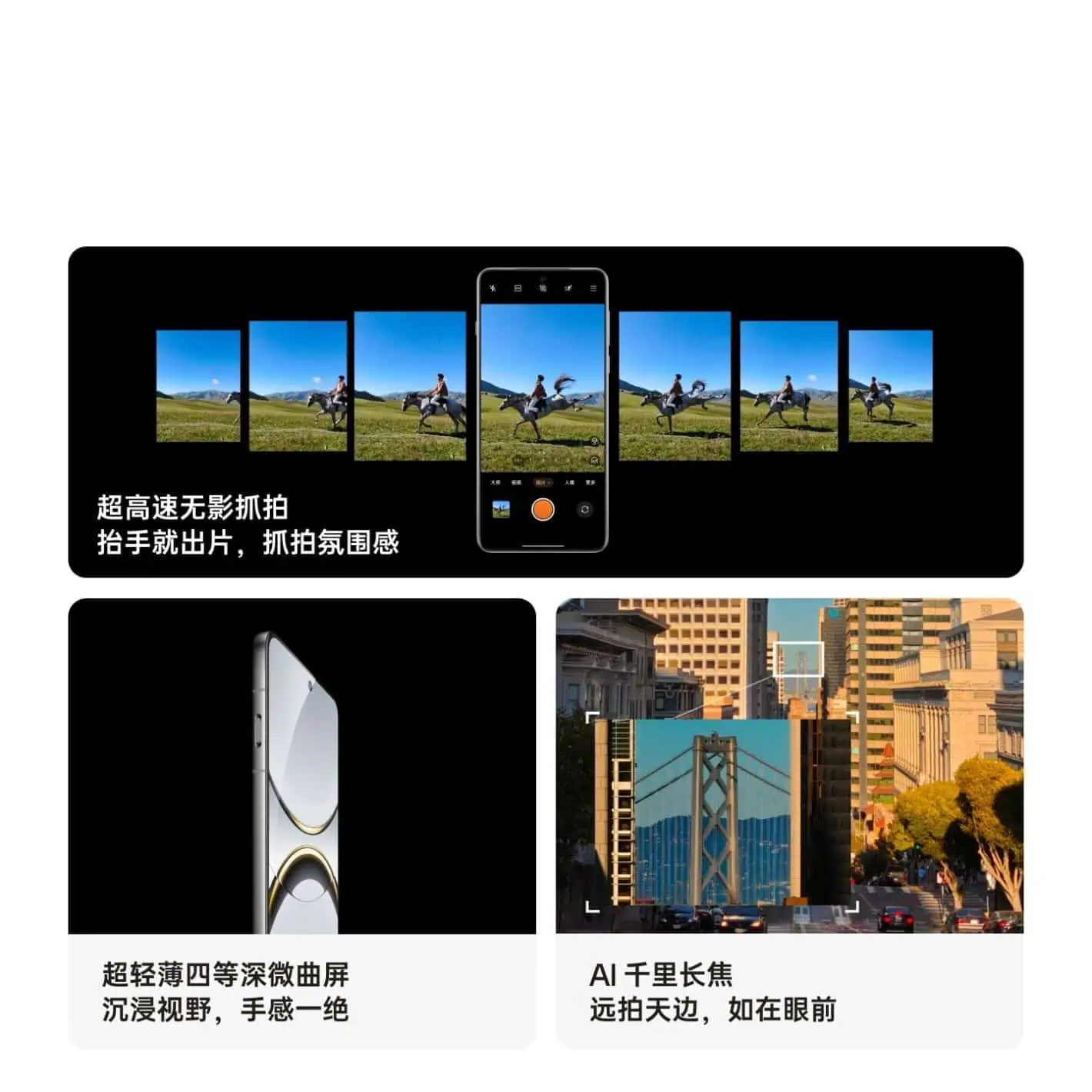 Oppo Find X8 Pro10