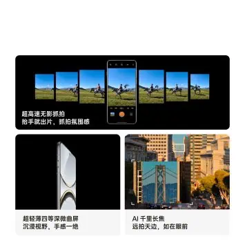 Oppo Find X8 Pro10
