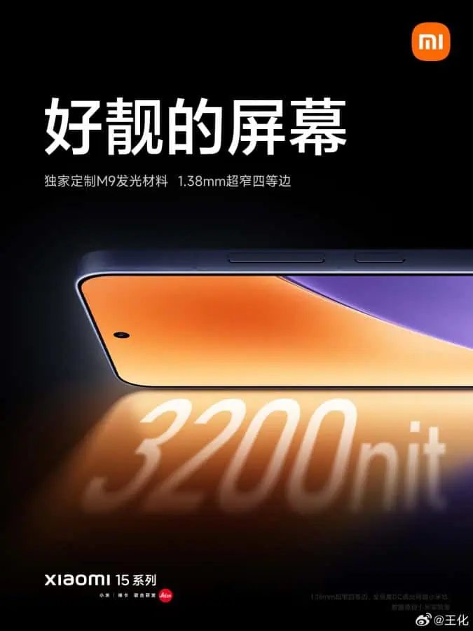 Poster zur Displayhelligkeit des Xiaomi 15 Pro