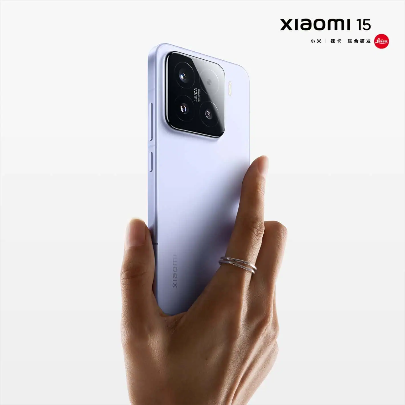 Offizielles Bild des Xiaomi 15 7