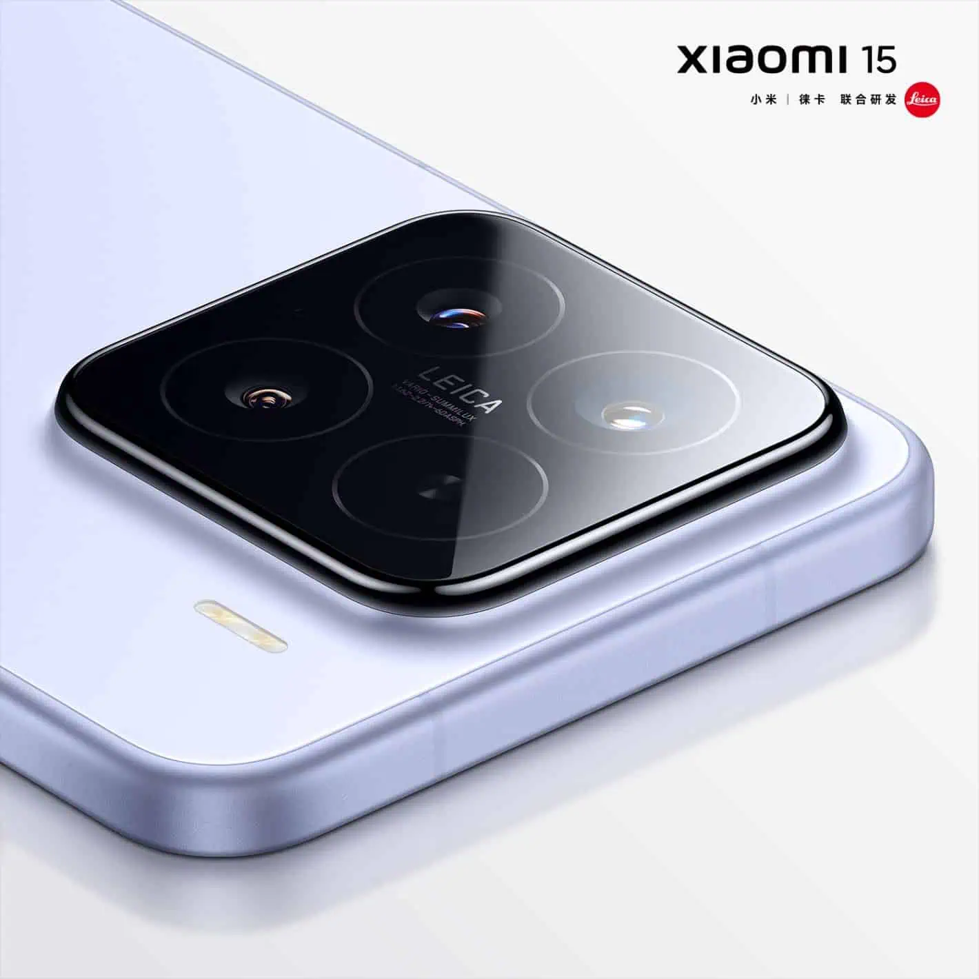 Offizielles Bild des Xiaomi 15 4