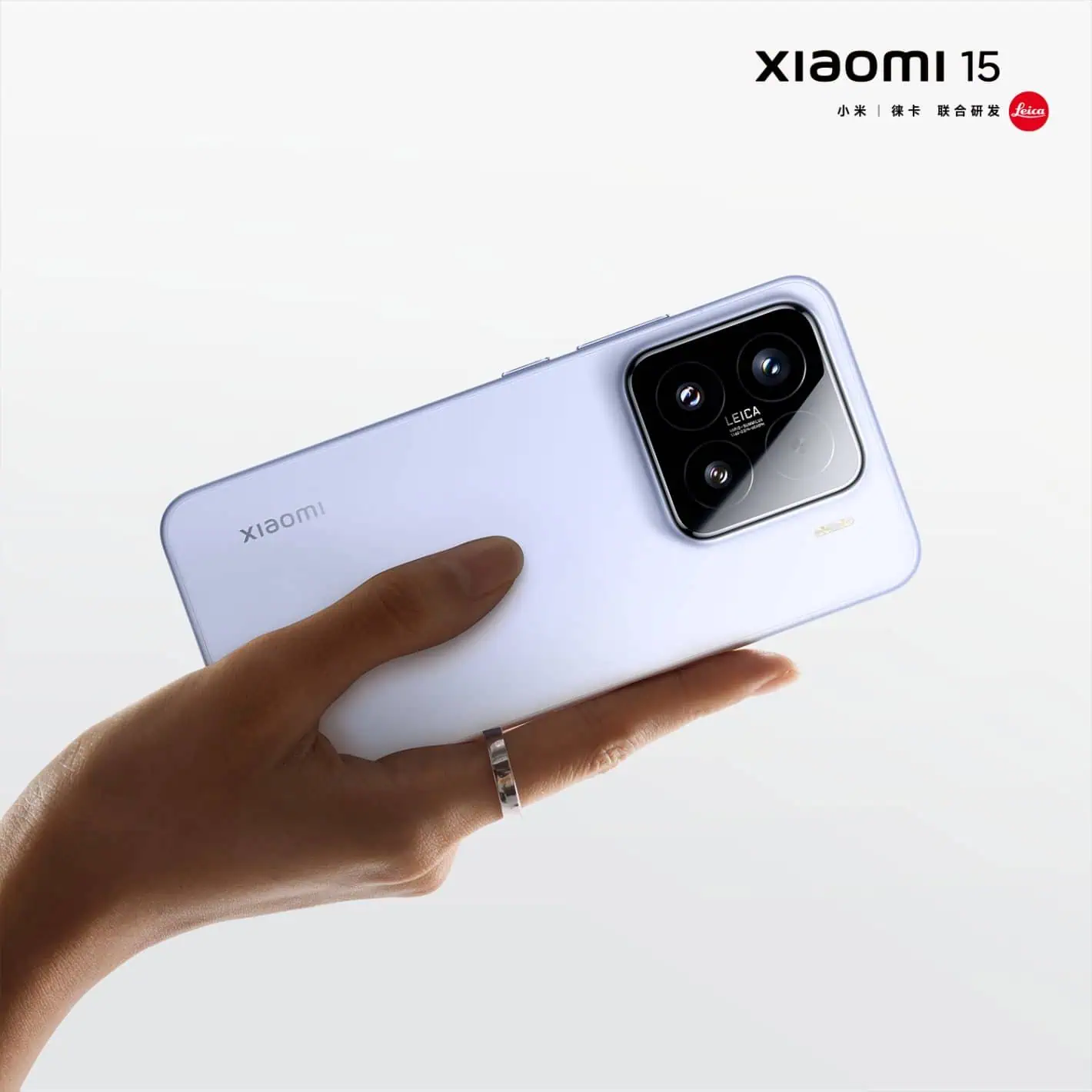 Offizielles Bild des Xiaomi 15 6