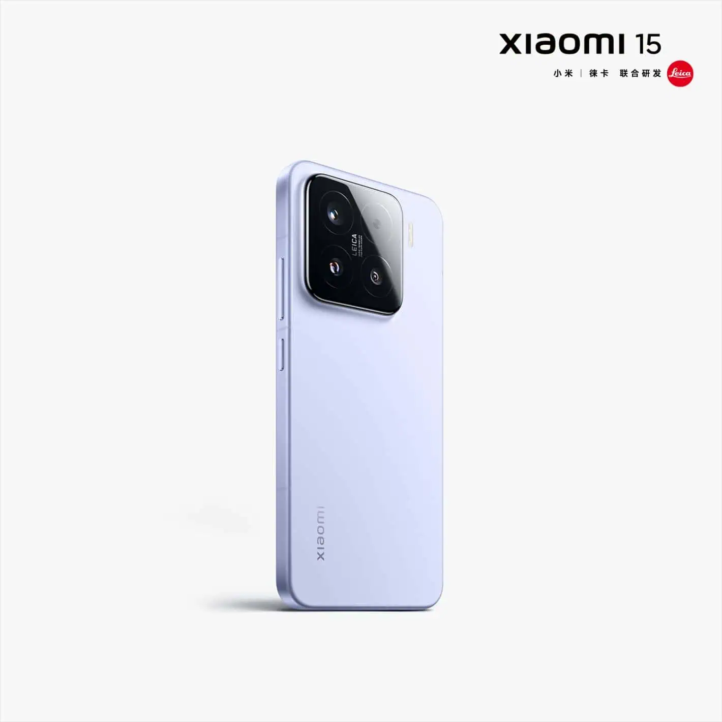 Offizielles Bild des Xiaomi 15 3