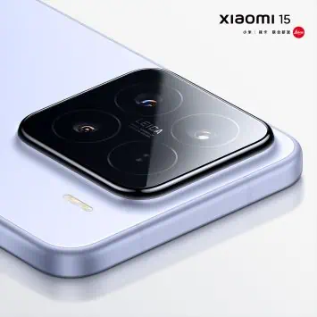 Offizielles Bild des Xiaomi 15 4