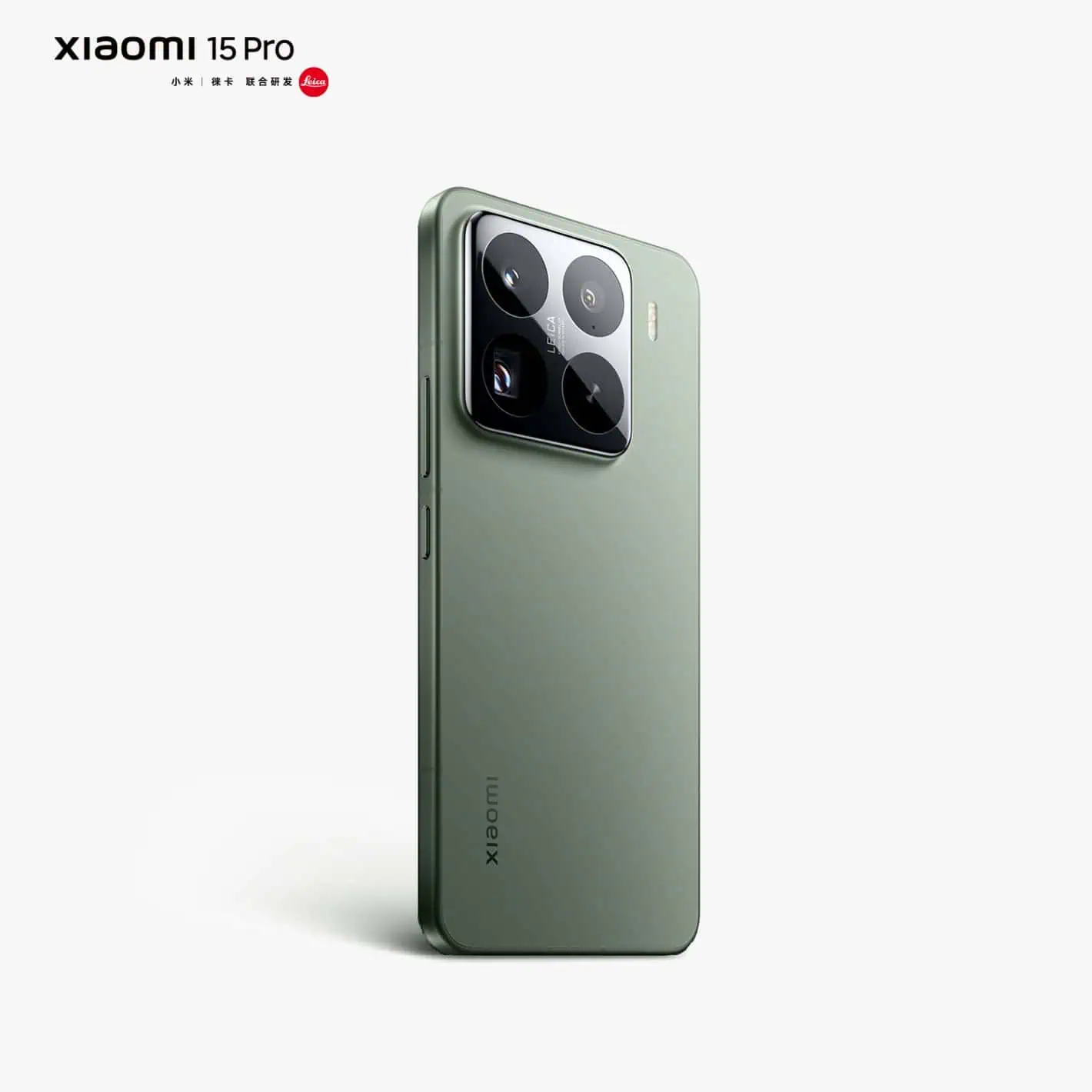 Offizielles Bild des Xiaomi 15 Pro 1