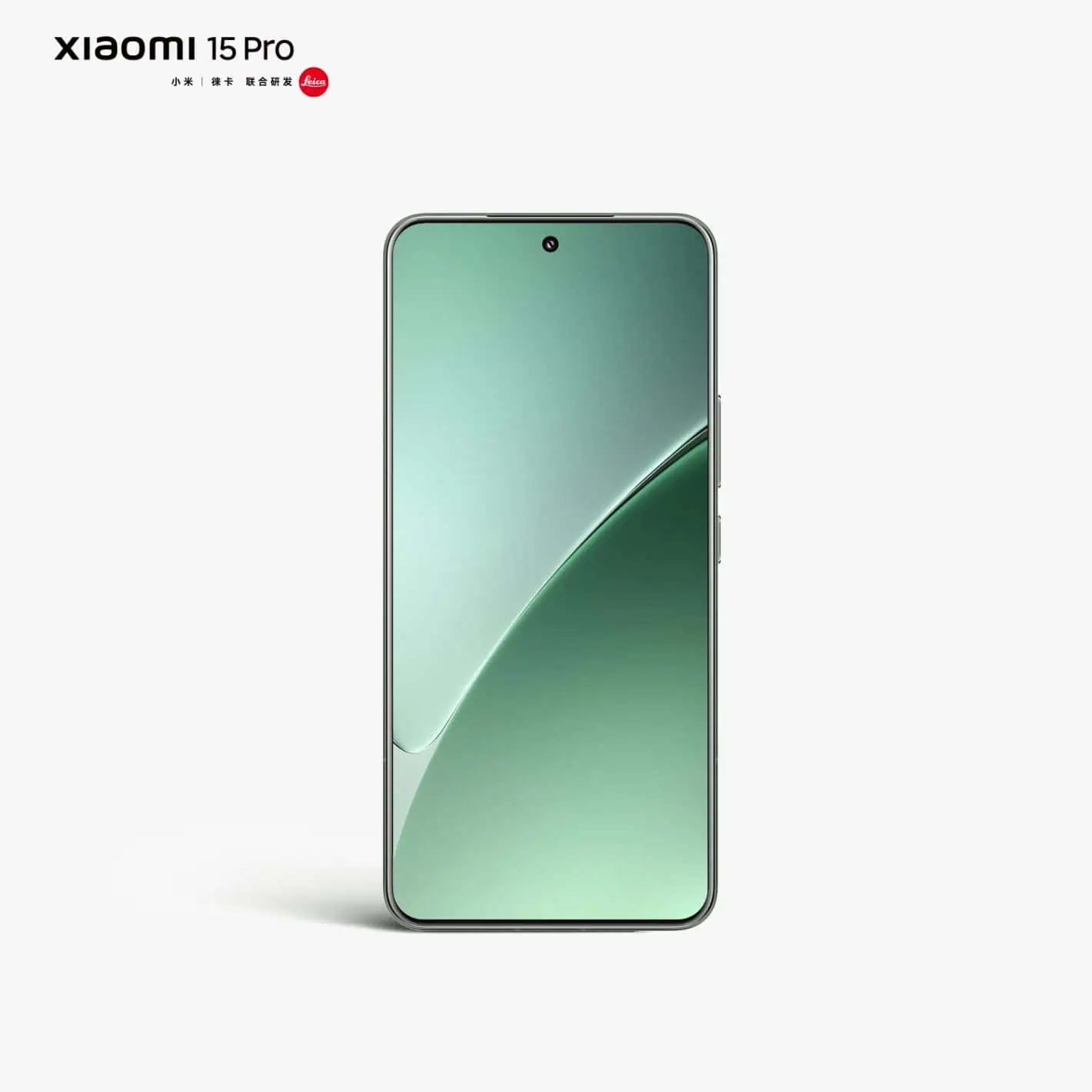Offizielles Bild des Xiaomi 15 Pro 2