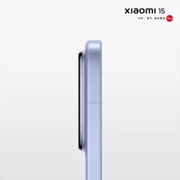Offizielles Bild des Xiaomi 15 2