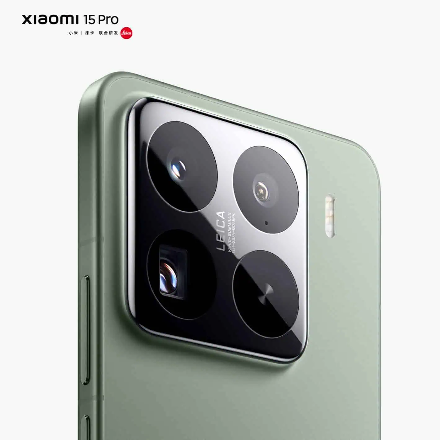 Offizielles Bild des Xiaomi 15 Pro 5