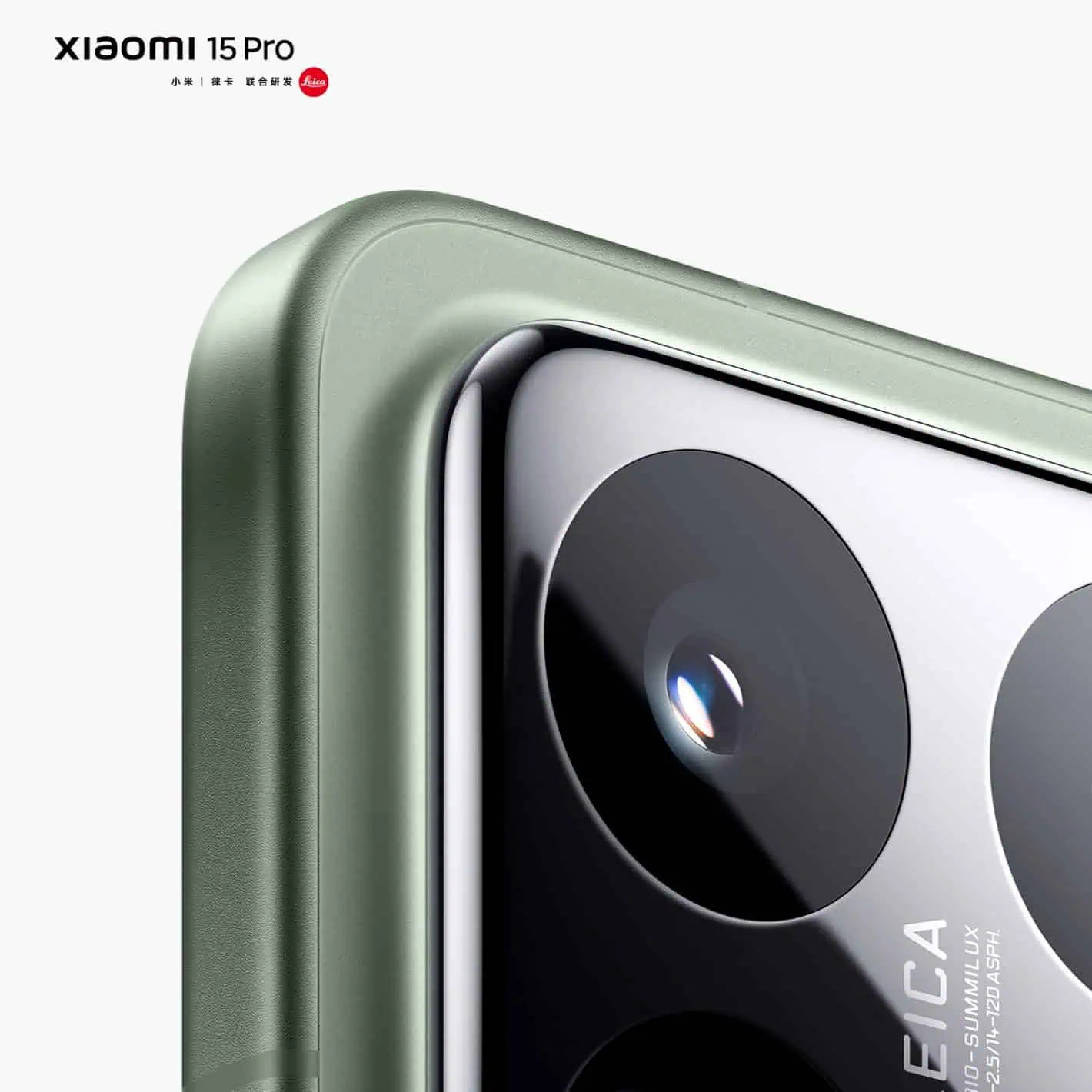 Offizielles Bild des Xiaomi 15 Pro 6