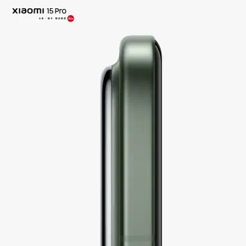 Offizielles Bild des Xiaomi 15 Pro 4