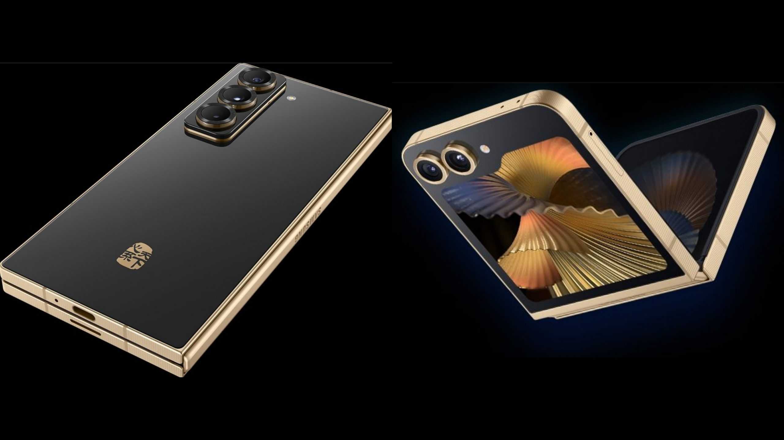 Das ist das Samsung W25, es basiert auf der Galaxy Z Fold Special Edition