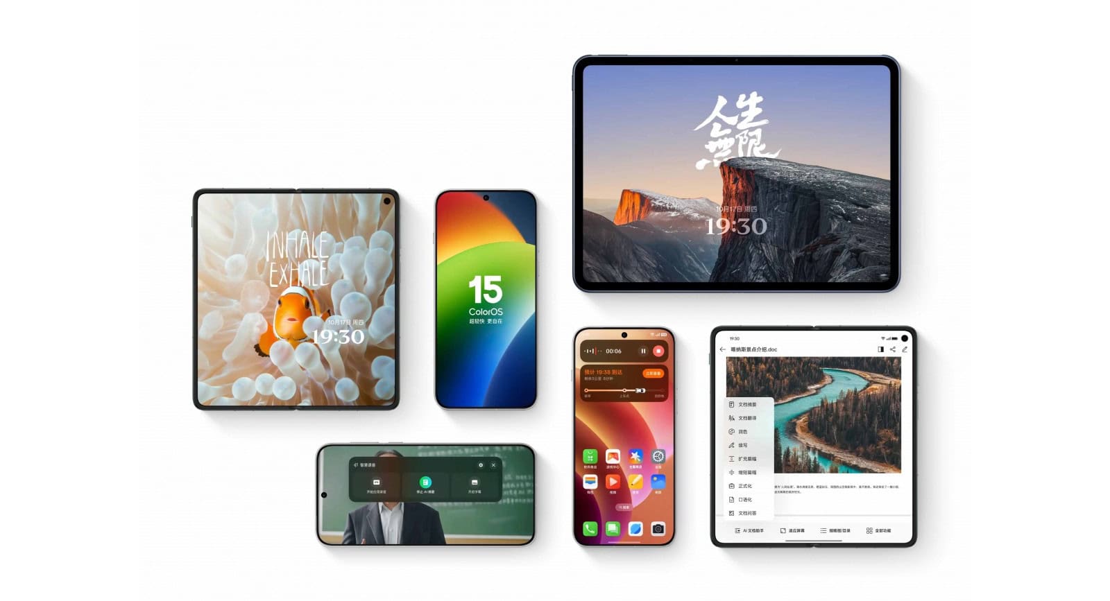 OPPOs ColorOS 15 ist jetzt offiziell und stark von iOS inspiriert