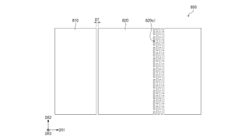 Samsung Tri-Fold-Smartphone Patent 3