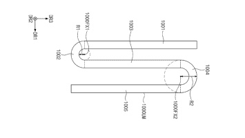 Samsung Tri-Fold-Smartphone-Patent 2