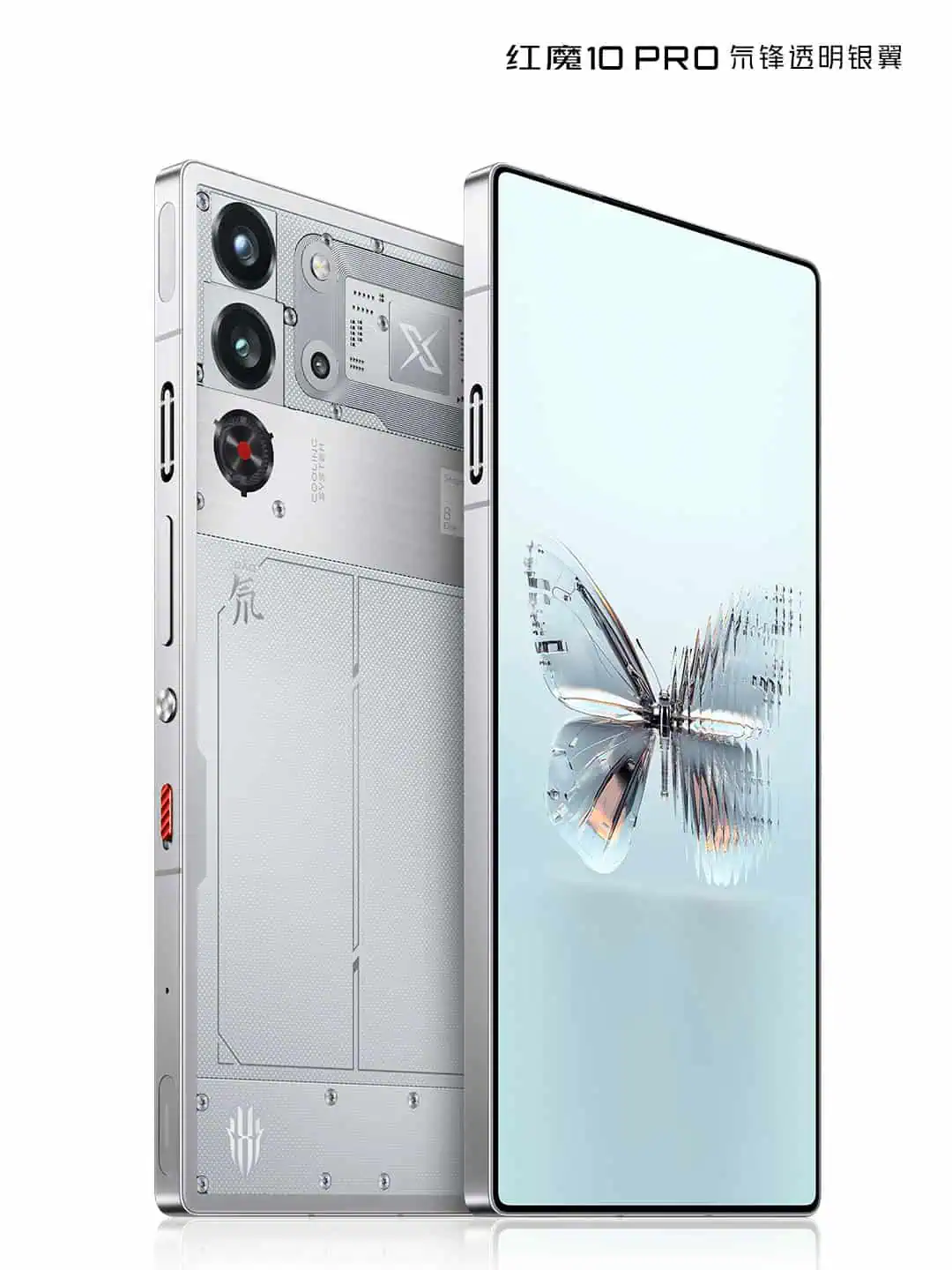 RedMagic 10 Pro offizielles Bild 4