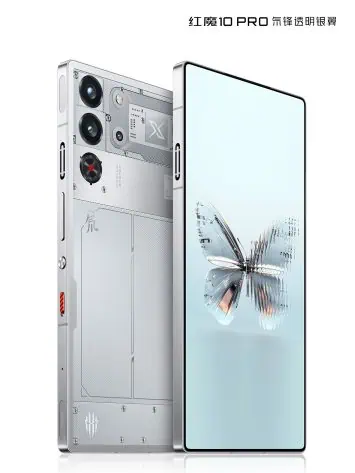 RedMagic 10 Pro offizielles Bild 4