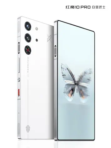 RedMagic 10 Pro offizielles Bild 2