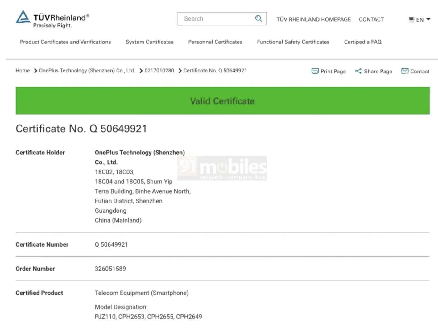 OnePlus 13 TÜV Rheinland-Zertifizierung
